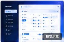 DSHjob 信息架构视觉示意,非实际运行截图