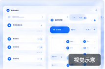 OPCMode 个人品牌站视觉示意,非实际运行截图